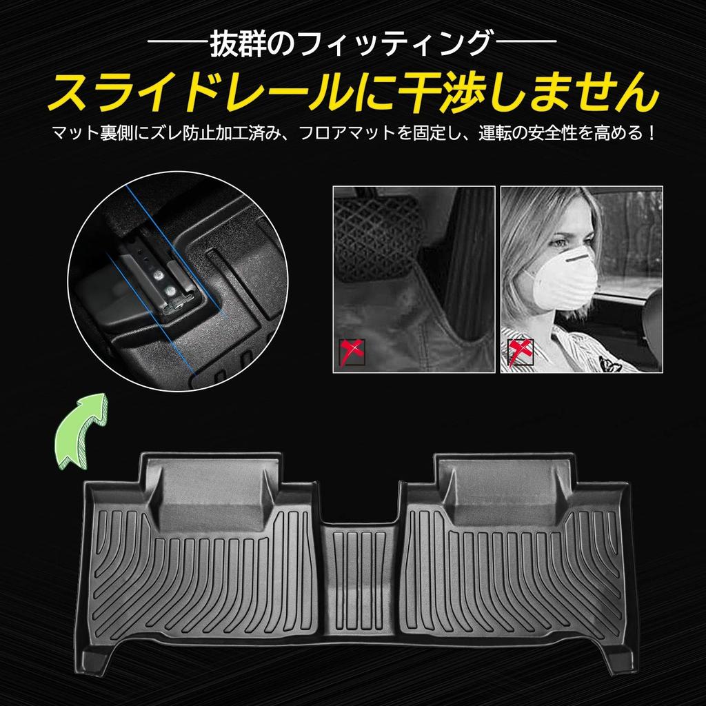 Virauto Lexus NX 3D Floor Car Specific 3D Floor Car Подходит для LEXUS NX TPE Floor Stain Abrasion Custom Protective 3PCS Mats, Mats, Mats, 2015-2020,