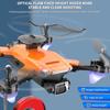 Радиоуправляемый дрон с камерой 4K Двойная камера EIS Радиоуправляемый квадрокоптер с функцией предотвращения препятствий Оптический поток
