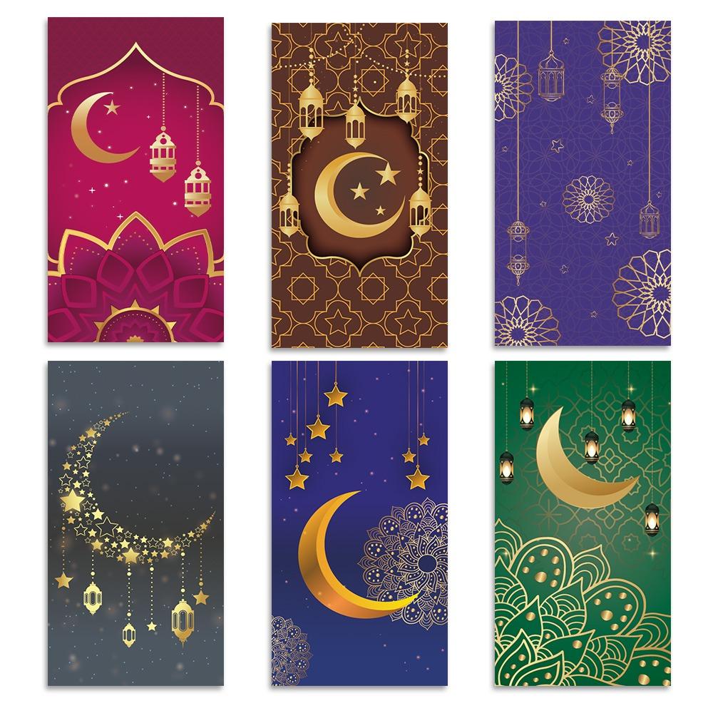 6Pcs 2026 Paper Eid Mubarak Cash Envelopes Thickened Colorful Money Cards Eid Al-fitr Supplies for Family Gathering
