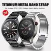 16 18мм 22мм 20мм Титановый Металлический Ремешок для Huawei Watch 3Pro 46мм GT2/2e Ремешок для Samsung Galaxy Watch 3 45мм Браслет