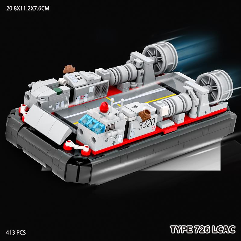 2026 new military armored vehicle Haima rocket infantry combat vehicle model building blocks assembled toys, tank gifts
