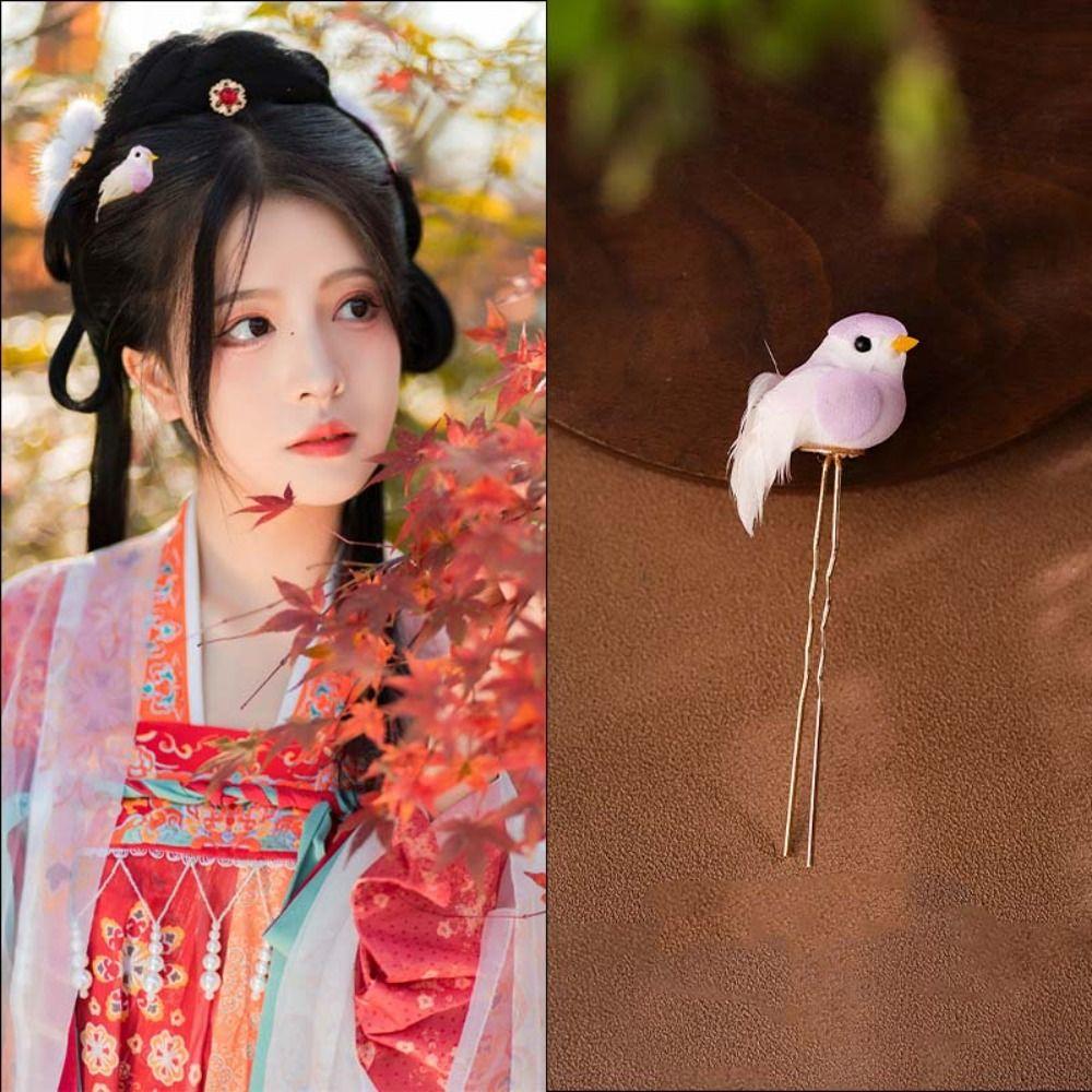Flower Chinese Style Hair Stick Butterfly Hanfu Hairpin Cute   Cheongsam Accessories