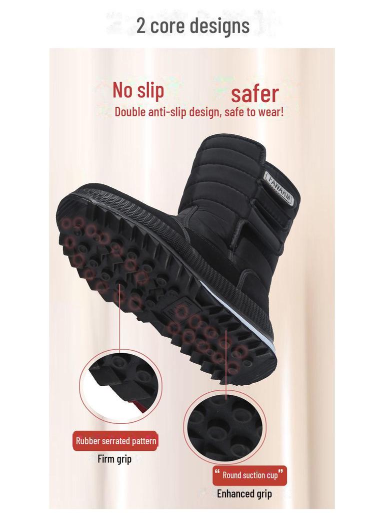 Мужские зимние водонепроницаемые нескользящие высокие снегоступы с толстой бархатной подкладкой