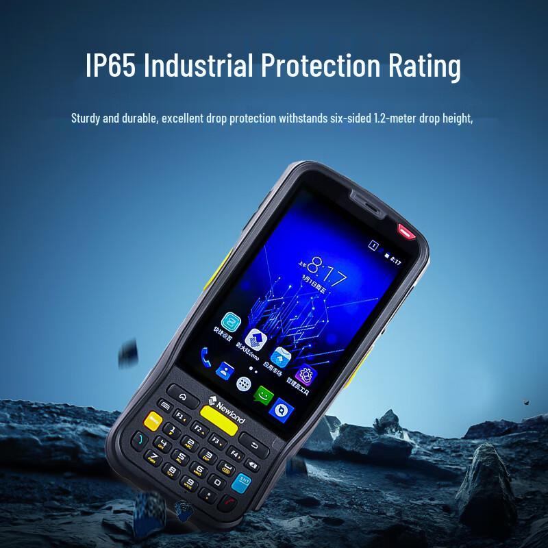 Ручной терминал сбора данных Newland MT66 PDA