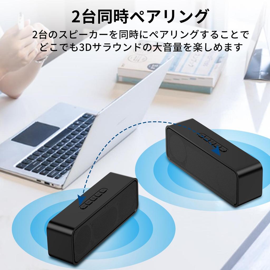 Bluetooth Speaker Wireless Speaker Speaker Portable Design Bluetooth Speaker with Long Continuous Playback Compatible with TWS Perfect for Outdoors TF