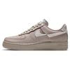 Air Force 1 LXX Malt Women Sneakers Brown Platinum-Violet DH3869-200
