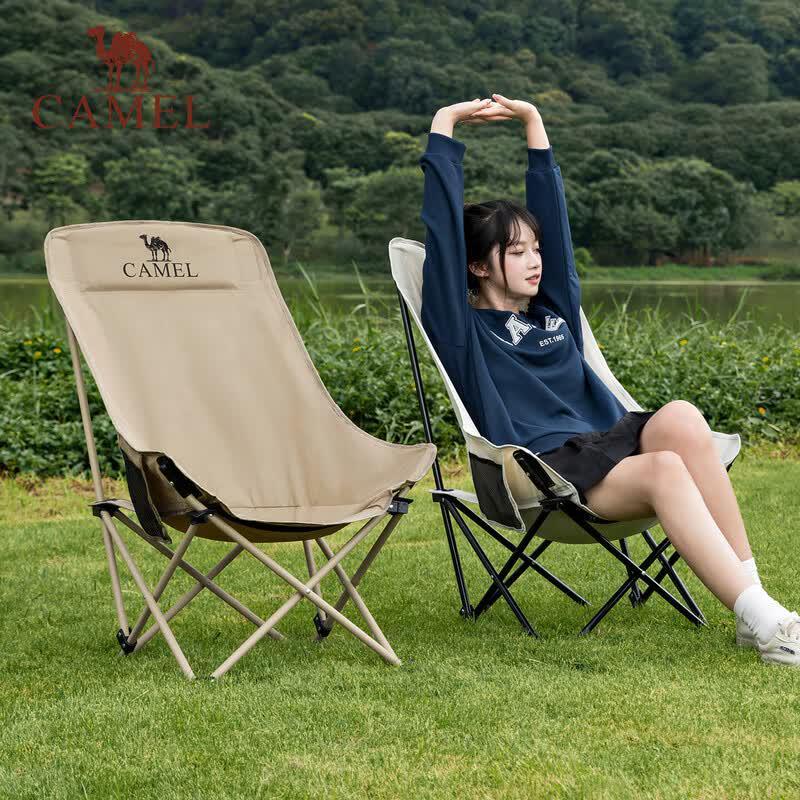 CAMEL Portable Folding Camping Moon Chair
