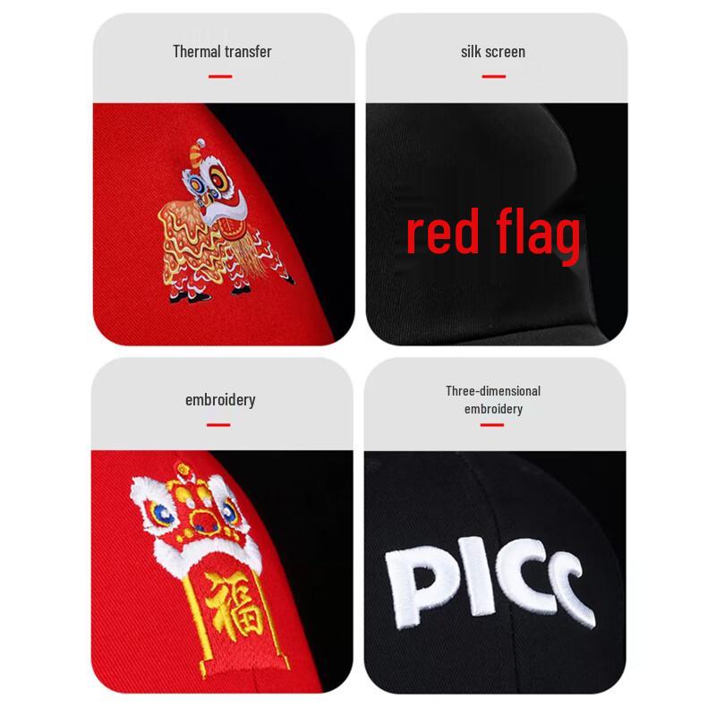 Бейсболка с вышивкой на заказ