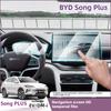 Для BYD Song Plus DMI Seal U Sealion 6 Навигация Закаленное Стекло Защитная Пленка Центральная Консоль Приборная Панель Синий Свет
