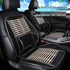 Автомобильная подушка на сиденье из ледяного шелка - Охлаждающая подушка из бамбукового волокна с проволочным каркасом, функция массажа, дышащая и прохладная для летнего комфорта.
