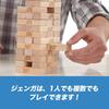 Игра Hasbro Jenga JENGA Оригинальная игра из блоков, изготовленная из натурального дерева, игра-башня для детей от 6 лет и старше, для 1 или более игроков, для вечеринок, семейная игра A2120