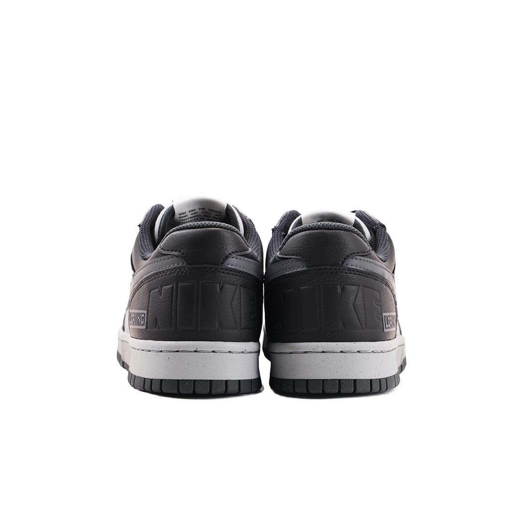 Nike Big Coverage Slip Resistant Abrasion Resistant Low top Skateboard Shoes Unisex Gray 355152-017(Team59-SBOX)