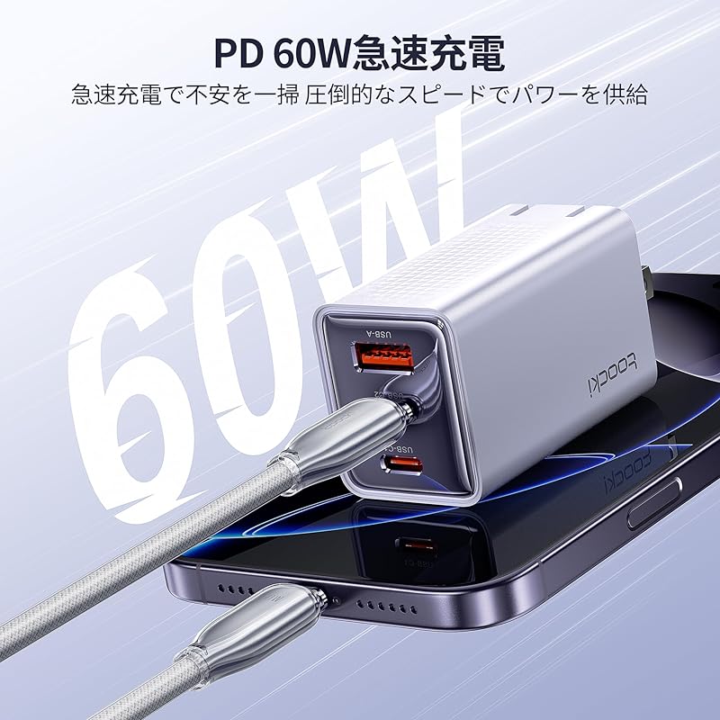 Toocki Usb C Cable 1.2M 60W PD/QC Fast Charging Type C Cable Overheating Prevention Overcharge Prevention Hard To Break Charging Cable 480mbps Data
