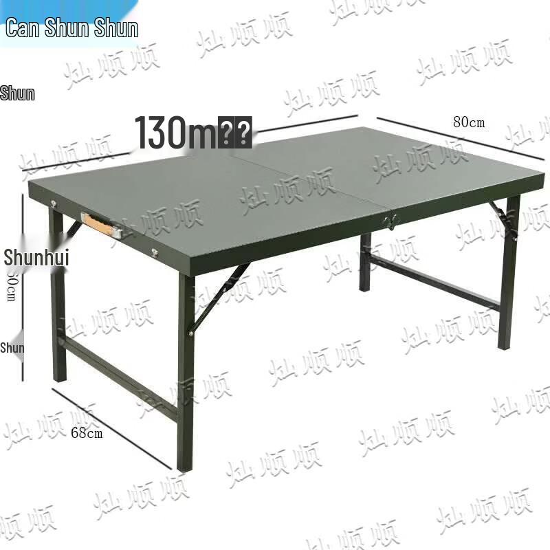Canshunshun Portable Folding Outdoor Furniture & Accessories