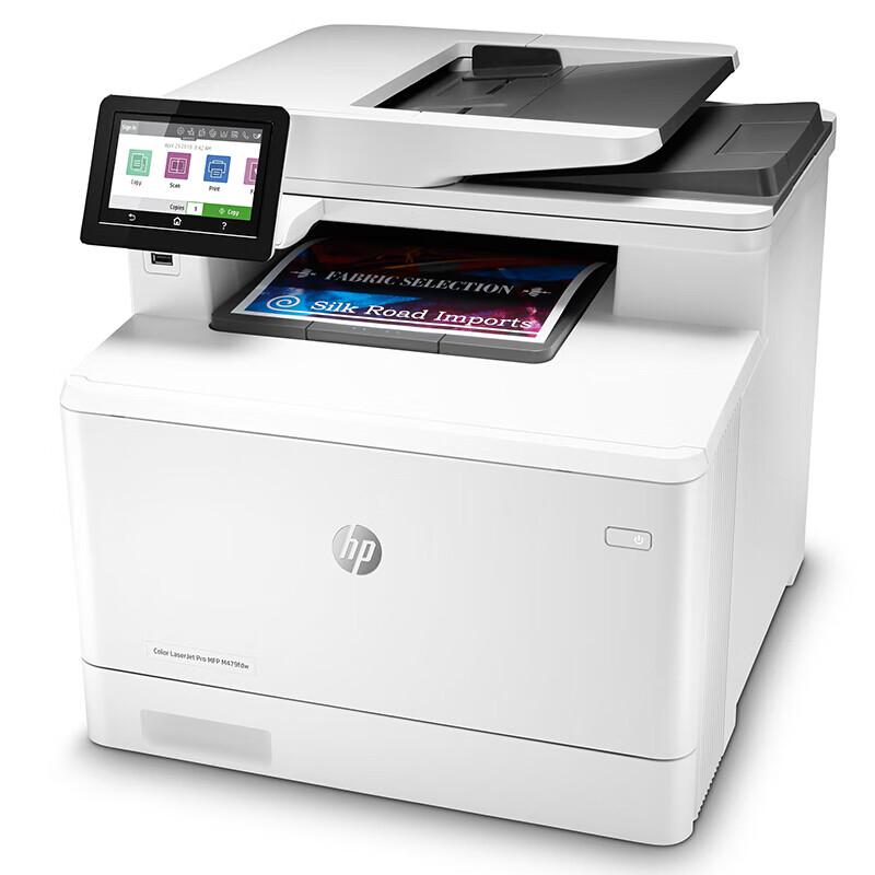 HP Color LaserJet Pro MFP M479fdw Multifunction Printer CN plug (adapter included)