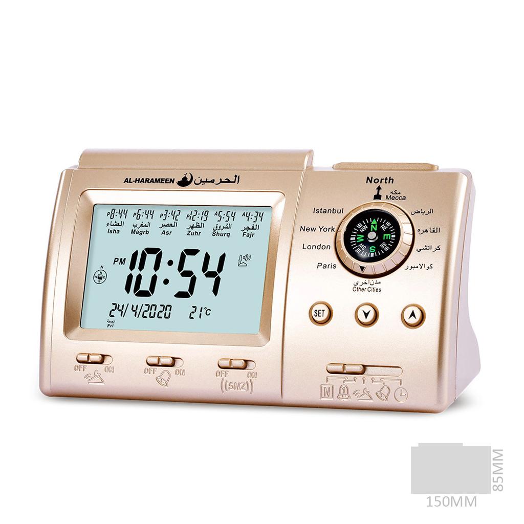Мусульманские настольные часы с напоминанием о молитве Кибла Компас Хиджра Ежедневный будильник Простая настройка для Мекки Парижа Лондона Стамбула