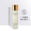 OPPEIN Yeast Moisturizing Lotion