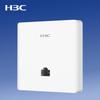 h3c miniax1500l wifi 6 dual-band 1500m panel access point
