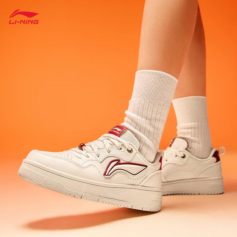 Li-Ning Повседневные кеды Tianji