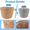 4 шт. в упаковке, большая плетеная корзина для растений из морской травы с пластиковой подкладкой, стильные корзины для растений, комнатные и уличные растения, плетеные корзины из лозы