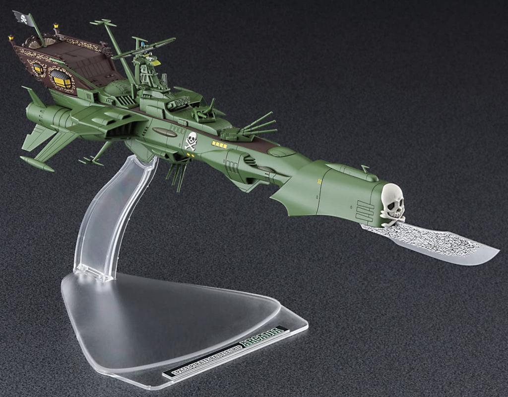 Hasegawa Creator Works Series Galaxy Express 999 ANOTHER STORY Ultimate Journey Space Pirate Battleship Arcadia Third Ship Scale Color Coded Plastic