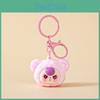 Baby Three Cute Cartoon Pile Coating Panda Head Pendant Keychain Gift For