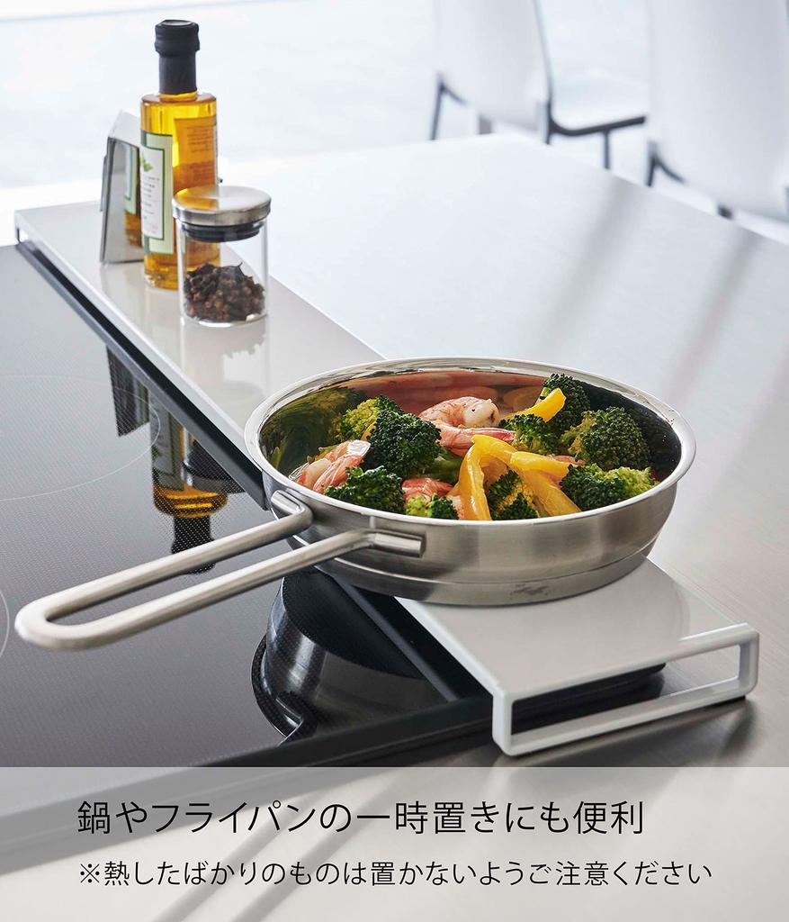 Yamazaki Exhaust Vent Flat W63 x D10 x Oil Splash Easy to 5734 Cover, Type, W60, White, Approx. H2.5cm, Tower, Slim, Guard, Clean,