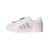 Originals Superstar 2 Aesthetic Simple Fashion Trend Low-Top Skate Shoes Women Sneakers Pink JQ8776