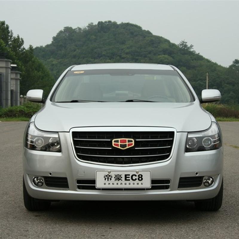 Car ABS Wheel Speed Sensor,For Geely Emgrand,8,EC8,E8,EC820,EC825