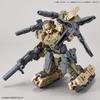 BANDAI SPIRITS 30 мм eEXM-17 Альт (Характеристики сухопутного боя) [Коричневый] Пластиковая модель в масштабе 1/144 с цветовой кодировкой