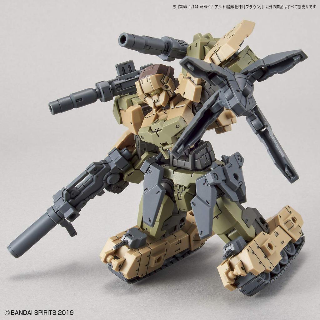 BANDAI SPIRITS 30 мм eEXM-17 Альт (Характеристики сухопутного боя) [Коричневый] Пластиковая модель в масштабе 1/144 с цветовой кодировкой