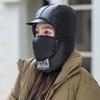 Легкий и теплый пуховый женский зимний шарф-маска от ветра и холода, интегрированная шапка, мужская велосипедная шапка