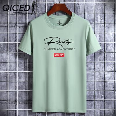 Хлопковая футболка с коротким рукавом, мужская модная свободная рубашка с половиной рукава, сострадательная рубашка с принтом