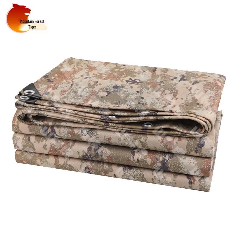 Outdoor & Utility Essentials от Shanlinhu