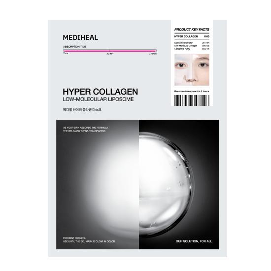 Mediheal Hyper Mask 10 листов, 2 типа, выберите 1 [Коллаген/гиалуроновая кислота]