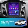 9,7" 2 Din Android 12 автомобильный радиоприемник для Ford Focus 3 Mk 3 2011 - 2019 мультимедийный видеоплеер GPS 4G Carplay Auto Stereo RDS DSP DVD