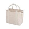 WORKER BAG NATURAL Worker Bag H20-0285NT