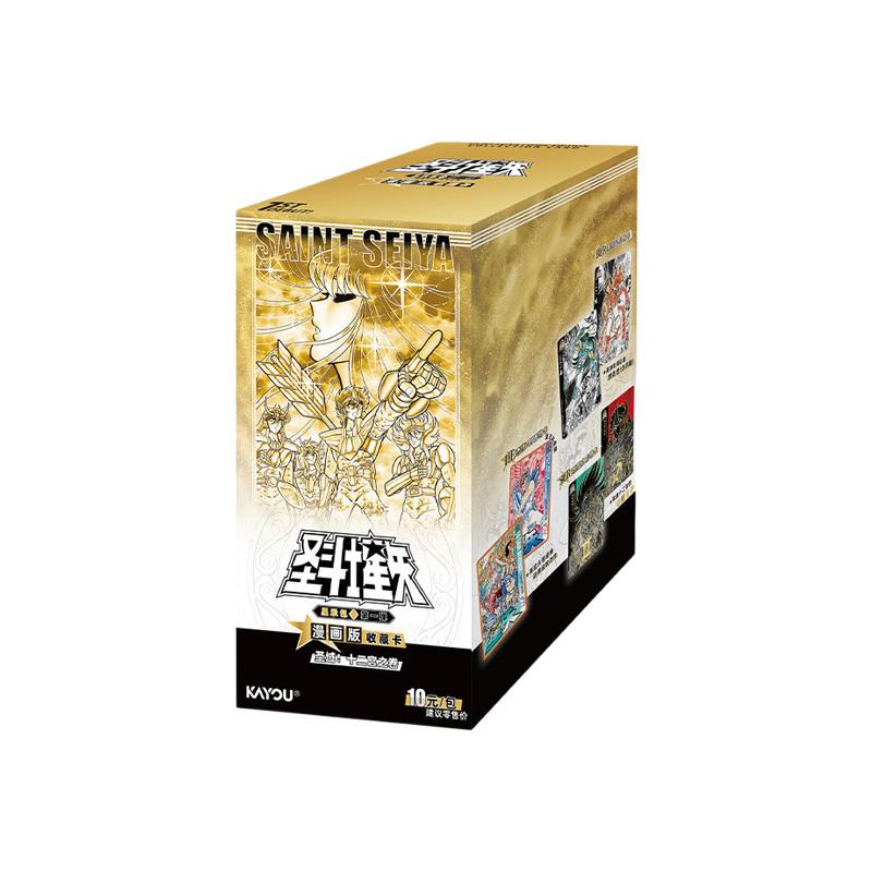 Saint Seiya Card Comic Version XingCheng Pack Genuine Anime Peripheral Collection Cards Toy Gifts for Friends