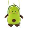 Avocado Plush Kawaii Toys Cartoon Soft Stuffed Fruits Creative New Female Mulit Style Shoulder Bag For Children Kids Gift Toys