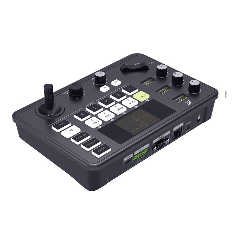 itc Conference Camera Switcher Controller (CN version)