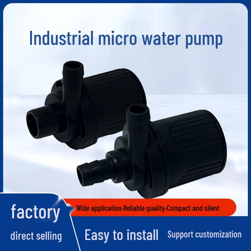 2024 Mini DC12V Brushless Water Pump for Soilless Culture & Ice Makers