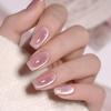 Cat's Eye French Fake Nails Square Shape Press On Nails Fashion False Nail  Women