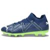 Future Match Low HG Soccer Shoes Men Sneaker Blue Green 107372-03