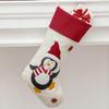 Xmas Tree Ornaments Christmas Gift Sock Large Size Gift Bag Christmas Stocking  Christmas Decor