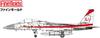 Fine Molds Aircraft Special Marking Series Air Force Fighter Flight Development and Experiment Group 70th Anniversary Commemorative Painted Plastic