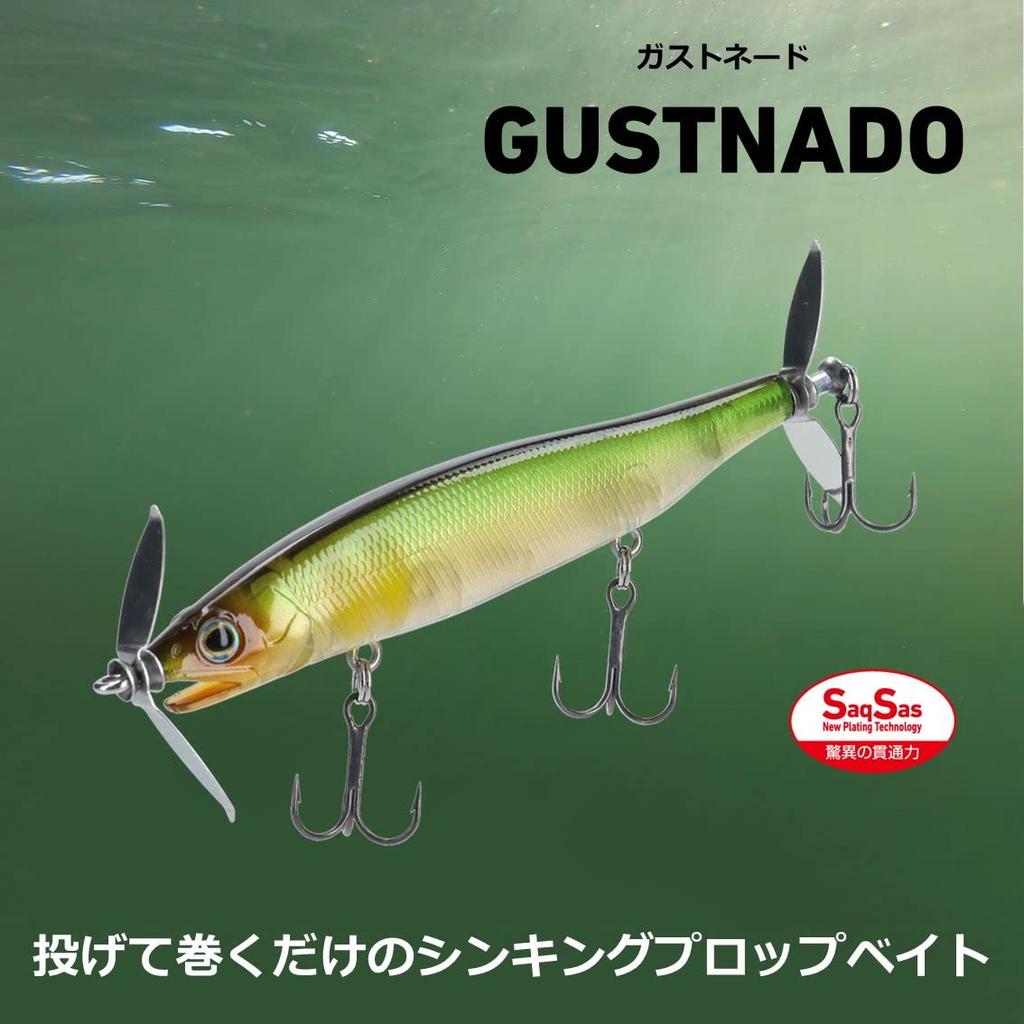 DAIWA Басс Гастонада Розово-Фиолетовая 88S Воблер