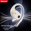 Newmine OWS-15 True Wireless Bluetooth-гарнитура с заушным креплением
