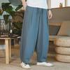 Мужской костюм Hanfu Tang, льняные широкие брюки-фонарики
