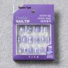 Square Nail Tips - 25SS TITApress Purple