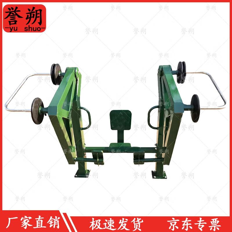 Yushuo Outdoor Strength Training Equipment